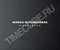 Шкатулка Benson для часов с автоподзаводом Black Series 4.16.B