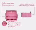 Органайзер для женской сумки S-pink