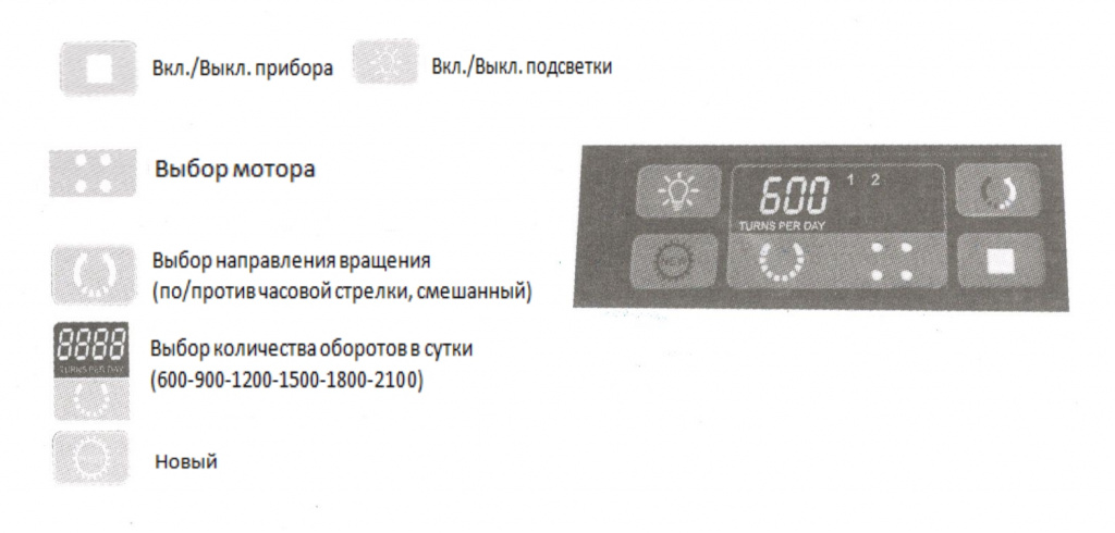 80-серия.jpg 80-серия.jpg