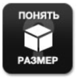 помогает понять реальный размер шкатулок для часов помогает понять реальный размер шкатулок для часов