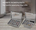 Шкатулка для украшений и запонок A224-Grey
