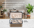 Шкатулка для драгоценностей Lyambda beige