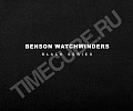 Шкатулка для часов с автоподзаводом Black Series 4.16.CF