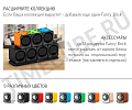 Шкатулка для часов с автоподзаводом Fancy brick Black
