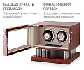 Шкатулка для часов с автоподзаводом 8002-DBC-D