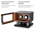 Шкатулка для подзавода часов LTG-8002-BBr-D