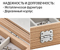 Шкатулка для украшений A255-4-Wood