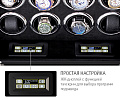 Шкатулка для часов с автоподзаводом 8012-BF-D