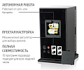 Шкатулка для часов с автоподзаводом 2902-40-BB