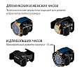 Шкатулка с автоподзаводом для 2 часов V02-BB