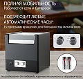 Шкатулка для наручных часов с автоподзаводом 91011-BB1