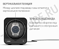Шкатулка для часов с автоподзаводом (без адаптера) Fancy Black b/a