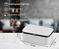 Шкатулка для украшений Lyambda white