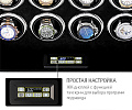 Виндер для часов 8008-WF-D