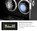 Шкатулка для часов с автоподзаводом 8004-BF-D