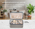 Шкатулка для украшений Lyambda grey
