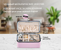 Шкатулка для хранения драгоценностей Lyambda pink