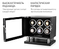 Шкатулка с автоподзаводом 8006-BF-D