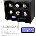 Шкатулка для часов с автоподзаводом TG-6160-6BB-D