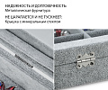 Шкатулка для украшений A255-4