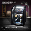 Виндер для часов OW-04-EF-D