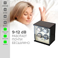 Бокс для часов с автоподзаводом Ambiente 15.04.92