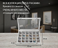 Шкатулка для украшений A255-4