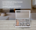 Шкатулка для колец и запонок A255-11