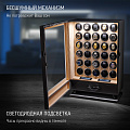 Шкатулка с автоподзаводом для часов LTG-8030-WC-D