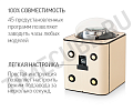 Шкатулка  с автоподзаводом Fancy brick leather be