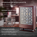Виндер для часов 8030-EF-D