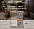 Шкатулка для колец и запонок A255-9-Wood