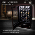 Тайммувер для часов 8024-EF-D