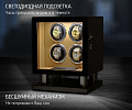 Виндер для часов LTG-8004-BBr-D
