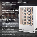 Шкатулка с автоподзаводом для часов LTG-8030-WC-D