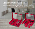 Шкатулка для украшений A255-4-Pink