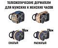 Шкатулка для часов с автоподзаводом LT-2604-BHB-FP