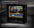 Шкатулка  с автоподзаводом X205-BBr