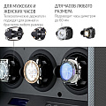 Шкатулка для часов с автоподзаводом TG-6160-6TB-D