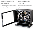 Шкатулка для часов с автоподзаводом 8012-TF-D