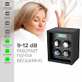 Виндер для часов Safe Systems 55.04.11.3